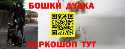 Альфа ПВП Азнакаево