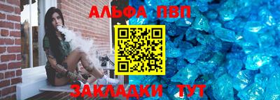 МДМА Волжск