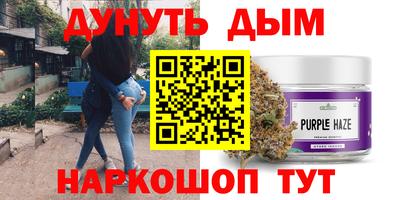 МДМА Волжск