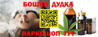 скорость mdpv Абинск