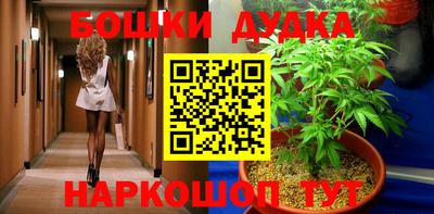кокаин колумбия Волгодонск