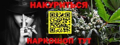 меф VHQ Волжский