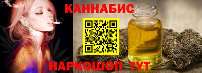 кокаин колумбия Волгодонск