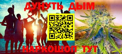 Альфа ПВП Азнакаево