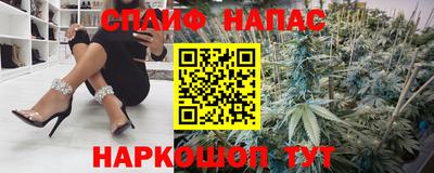 кокаин колумбия Волгодонск