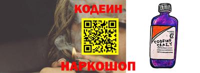 меф VHQ Волжский