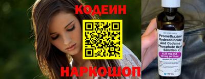 apvp Азнакаево