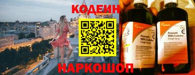 хмурый Абакан