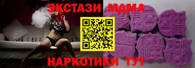 Альфа ПВП Азнакаево