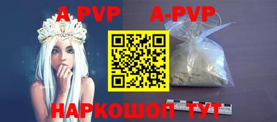 кокаин колумбия Волгодонск