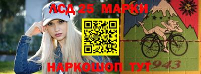 кокаин колумбия Волгодонск