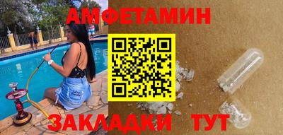 хмурый Абакан