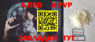 кокаин колумбия Волгодонск