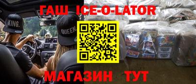 скорость mdpv Абинск