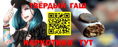 скорость mdpv Абинск