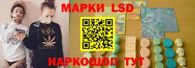 меф VHQ Волжский