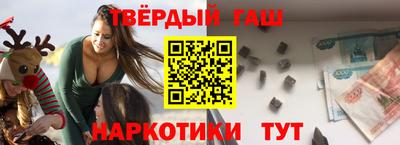 меф VHQ Волжский