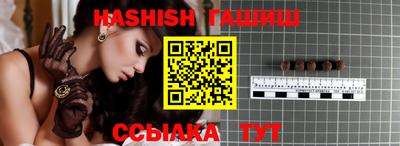 Альфа ПВП Азнакаево