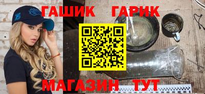 Альфа ПВП Азнакаево