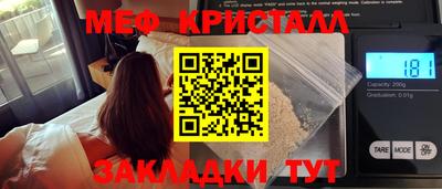 Альфа ПВП Азнакаево