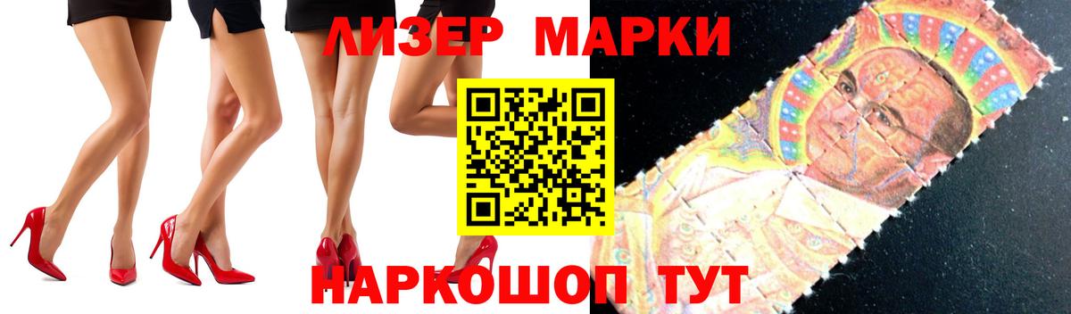 Лсд 25 экстази ecstasy  Лсд 25 экстази ecstasy  Шумерля  Вход с VPN 