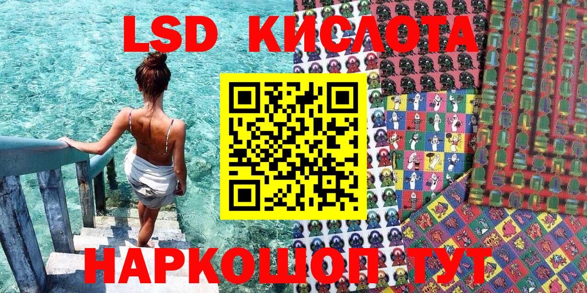 Шумерля  Магазины продажи наркотиков  МЕТ  Меф МЯУ МЯУ кристаллы  Гашиш  Бошки Шишки  КОКАИН  Кодеин 